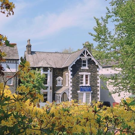 Rayrigg Villa At Уиндермир Экстерьер фото